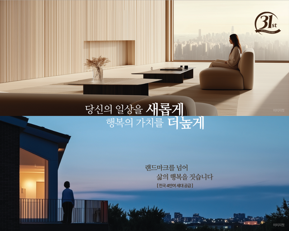 입지환경 2 ewsgfdsfrg 1